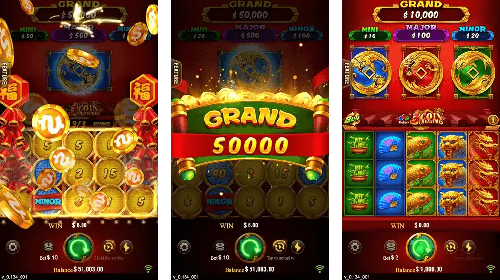 3 Coins Game1 Bonus